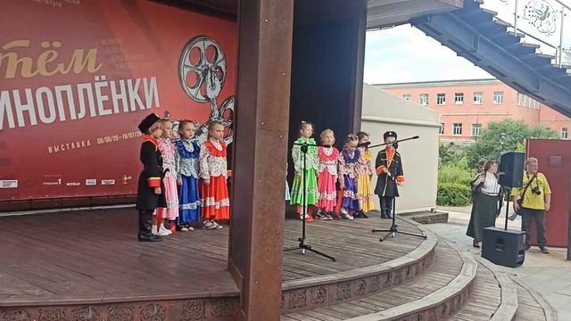 Концерт казачьей песни.Дни Центрального музея российского казачества. г. Тула 5 июля 2026г.