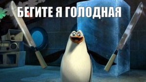 Кость в горле у гнилой Вишни