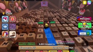 играю в roblox +1 скорость сбега с клавиатуры конфеты и шоколад