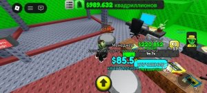 Играю в продай лимоны, возвращаюсь в игру