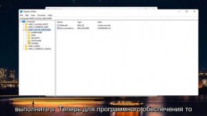 Быстро исправить белый экран с помощью курсора в Windows 11 после входа в систему