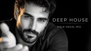 Emotional Deep House 2026.
