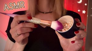 ASMR - Нежные триггеры и липкий шепот - АСМР