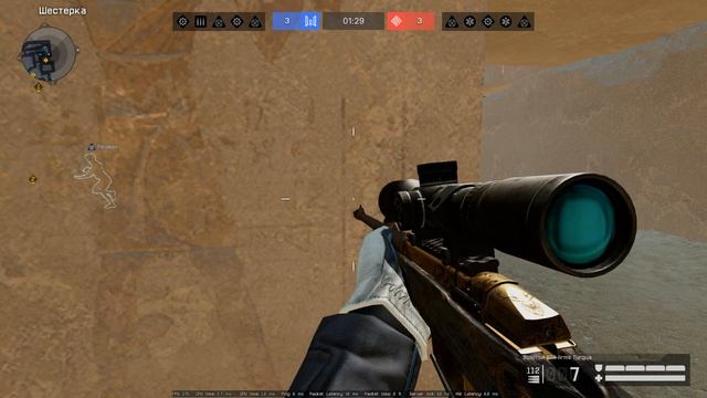 warface еСТень чисто залутал победу смотреть онлайн