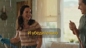 РАНИТЬ СЕРДЦЕ МОЖЕТ КАЖДЫЙ, А ВОТ ЗАЛЕЧИТЬ НЕ ВСЕМ ДАНО. РАССКАЗ ДО СЛЁЗ. История из жизни.