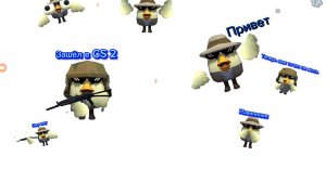 Мои эмоции