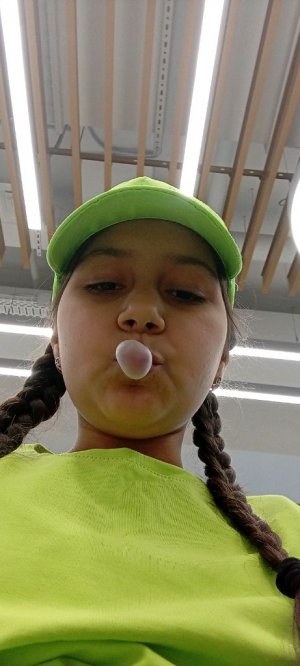 данат