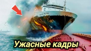 09-07-2026. ЧП❗КАТАКЛИЗМЫ❗КАТАСТРОФЫ‼️ ПРОИСШЕСТВИЯ ЗА ДЕНЬ. новости дня. СЕГОДНЯ. Россия США Китай