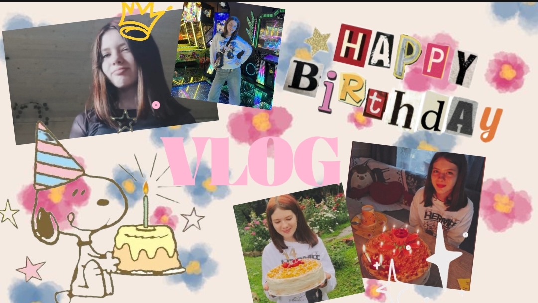 С ДНЁМ РОЖДЕНИЯ МЕНЯ!)  влог° мой др вместе с вами 😽✨🎂
