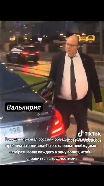 1783541303719.mp4 смотреть онлайн