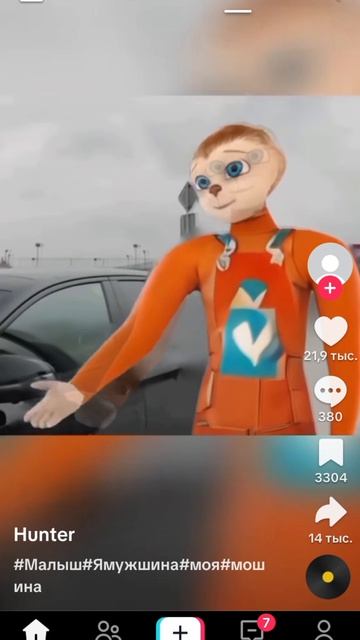 10 п смотреть онлайн