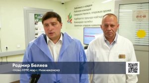 Радмир Беляев навестил пострадавших при атаке на промзону Нижнекамска