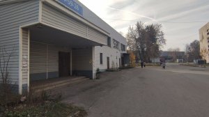 2 ноября 2021 г.