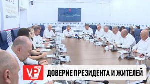 АНДРЕЙ БОЧАРОВ ПОБЛАГОДАРИЛ ПРЕЗИДЕНТА РФ И ВОЛГОГРАДЦЕВ ЗА ДОВЕРИЕ