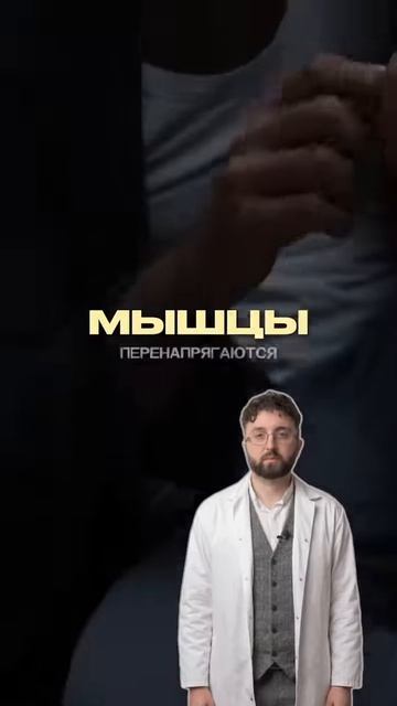 Различие наркоманов
