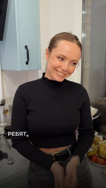 Кто поможет актрисе расслабиться?  Или не поможет? 😏🤪
