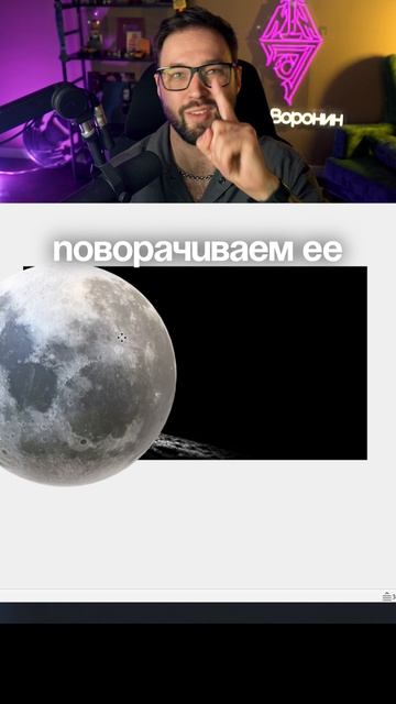 Новый урок каждый день!