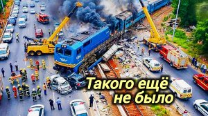 08-07-2026. ЧП❗КАТАКЛИЗМЫ❗КАТАСТРОФЫ‼️ ПРОИСШЕСТВИЯ ЗА ДЕНЬ. новости дня. СЕГОДНЯ. Россия США Китай