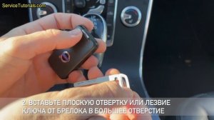 Volvo XC60, S60, V60, S80, XC90, XC70 (2014–2019) — Как разблокировать селектор АКПП- 3 ПРОСТЫХ ШАГА