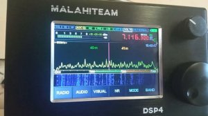 Радиолюбители Малахит DSP4 40 м 7 июля 2026