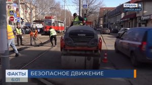 На Кубани с начала года по нацпроекту отремонтировали более 24 км дорог