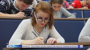 Не только про учёбу: абитуриентам рассказали о перспективах КемГУ