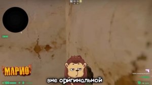 ПРЕВРАТИЛ СПРЯТАННЫЙ СКИН В ПРЕДМЕТ С КАРТЫ ЧТОБЫ ЗАПУТАТЬ ПРОТИВНИКА В КСГО / Маскировка Скина