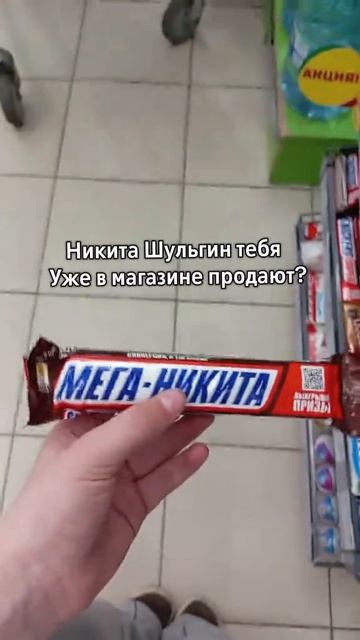 ну эдит смотреть онлайн