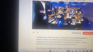 Класс какой твои вещи