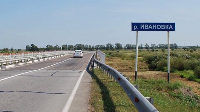 Малая родина… Сердцу ты так дорога