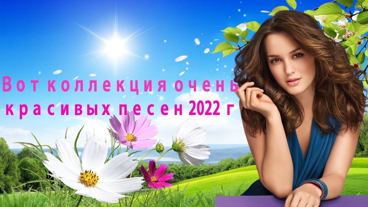 Потрясающая музыка, Очень красивая и проникновенная до глубины души! Послушайте смотреть онлайн