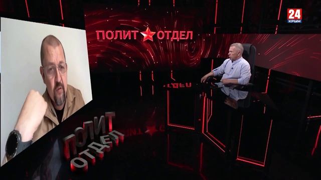 Политотдел. «Руби дрова!» смотреть онлайн