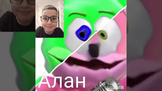 2 интро (по просьбе gummy zalens 10) смотреть онлайн
