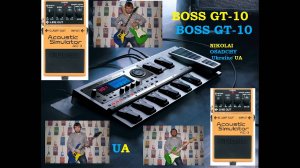 BOSS GT-10 ACOUSTIC SIMULATOR AC-3
