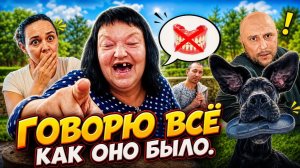 Смотрите все до конца! Валерохин говорит все как оно было на самом деле, люди в курсе.