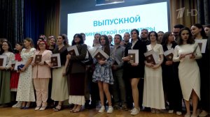 В Главном военном клиническом госпитале имени Бурденко вручили диплом выпускникам ординатуры.