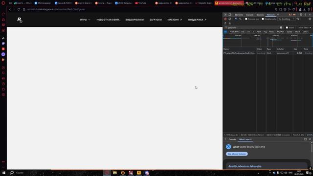 Desktop 2026.07.08 - 10.32.46.04 смотреть онлайн