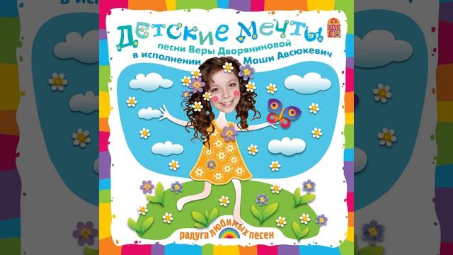 Друзья смотреть онлайн