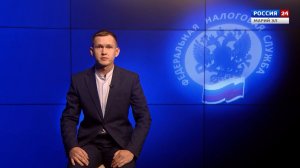«Поговорим о налогах». Проверка налоговых обязательств перед отпуском