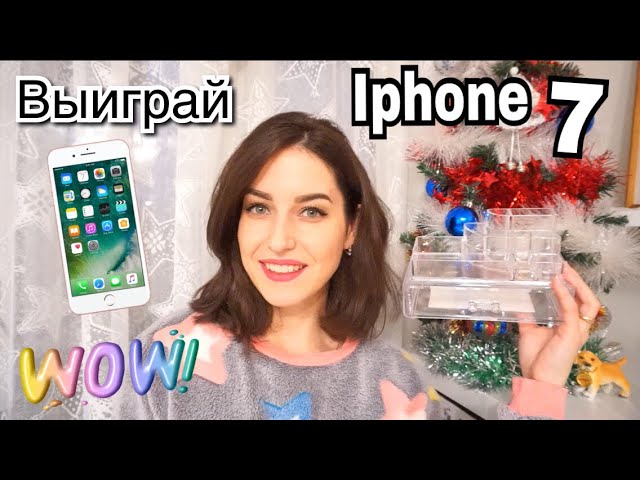 ФИКС ПРАЙС | ТАКОГО ЕЩЁ НЕ БЫЛО! ОЧЕНЬ КРУТЫЕ BEAUTY ПОКУПКИ! смотреть онлайн