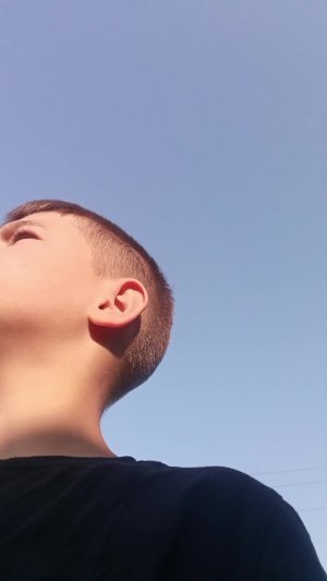 клал