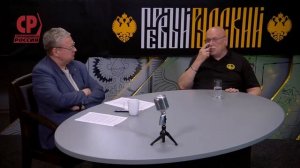 Враги или российская бюрократия: кто сегодня более успешно «раскачивает лодку»?