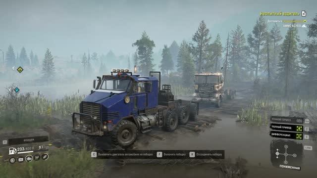 SnowRunner __  КОЛУМБИЯ. Неопытный водитель