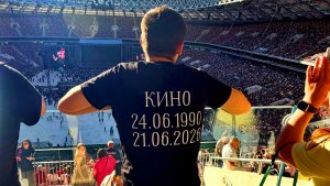 🤘 КАК ЭТО БЫЛО: ТРИБУНЫ И ФАНАТЫ НА КОНЦЕРТЕ КИНО В ЛУЖНИКАХ! МОСКВА. 21 ИЮНЯ 2026 ГОДА.