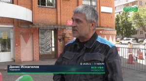 В пострадавшем от атаки БПЛА  доме по улице Мажита Гафури начались восстановительные работы