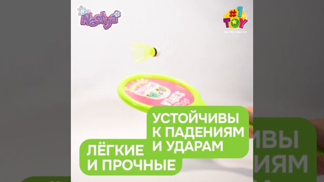 Т22349 Бадминтон Теннис смотреть онлайн
