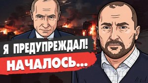 Срочно! Зеленский получил ОТКАЗ! НАТО позорится в Анкаре. Трамп ведет себя вальяжно!