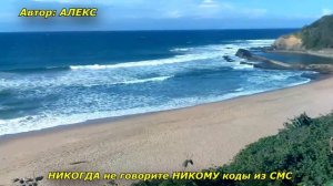 Мошенница: Ну вы будете посылку  забирать