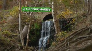 Ты думаешь ,что жизнь тебя накзывает?