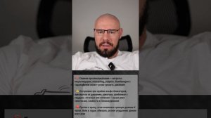 Тадалафил: улучшает эрекцию, но повышает ли либидо?